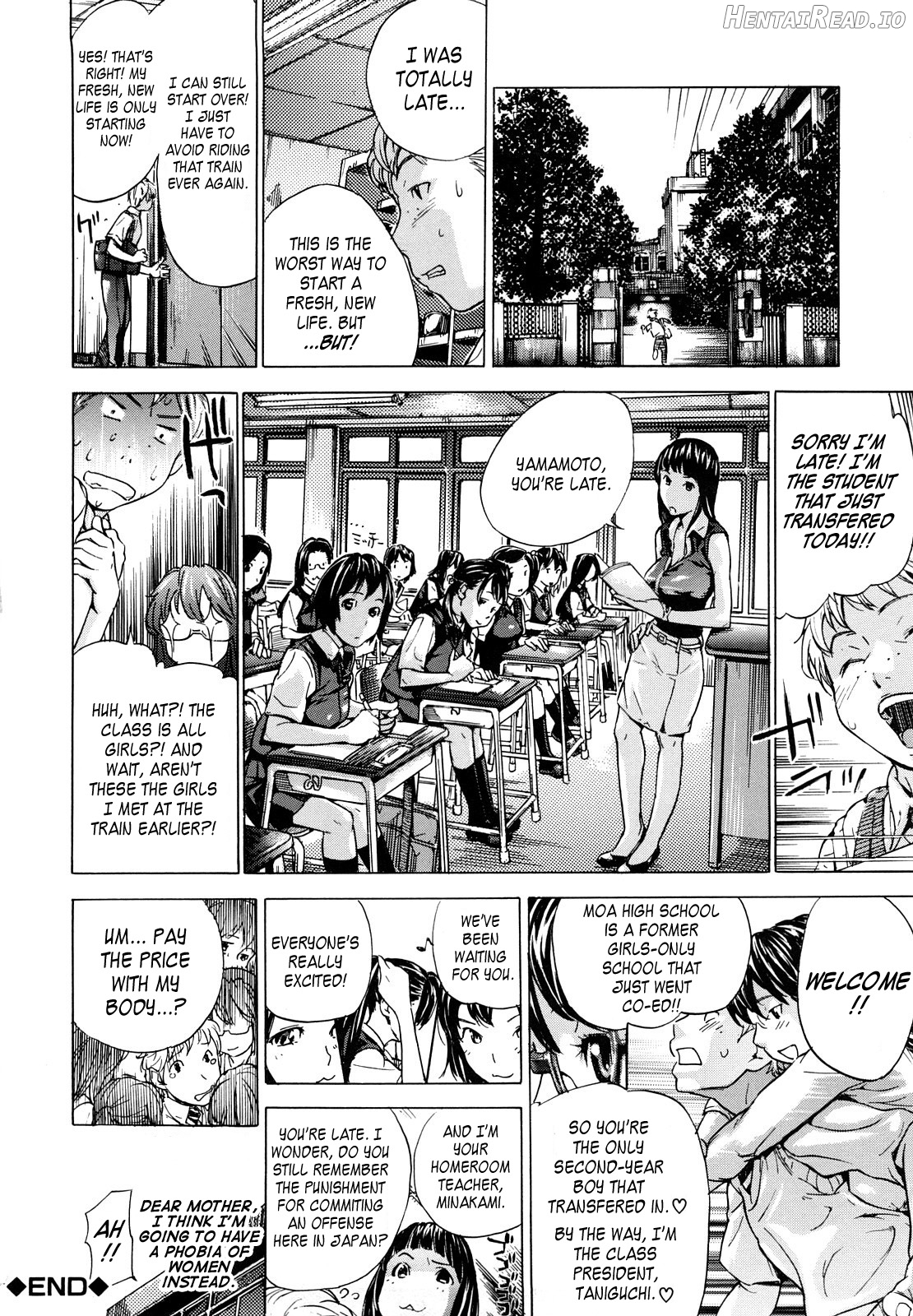 Hatsukoi Hentai Chapter 1 - page 20