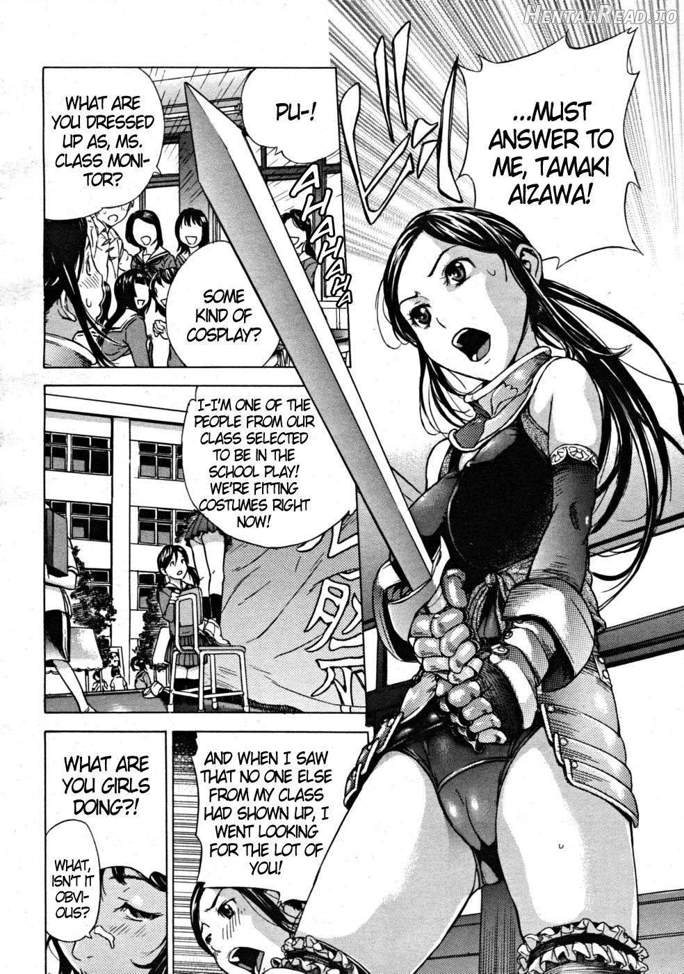 Hatsukoi Hentai Chapter 2 - page 6