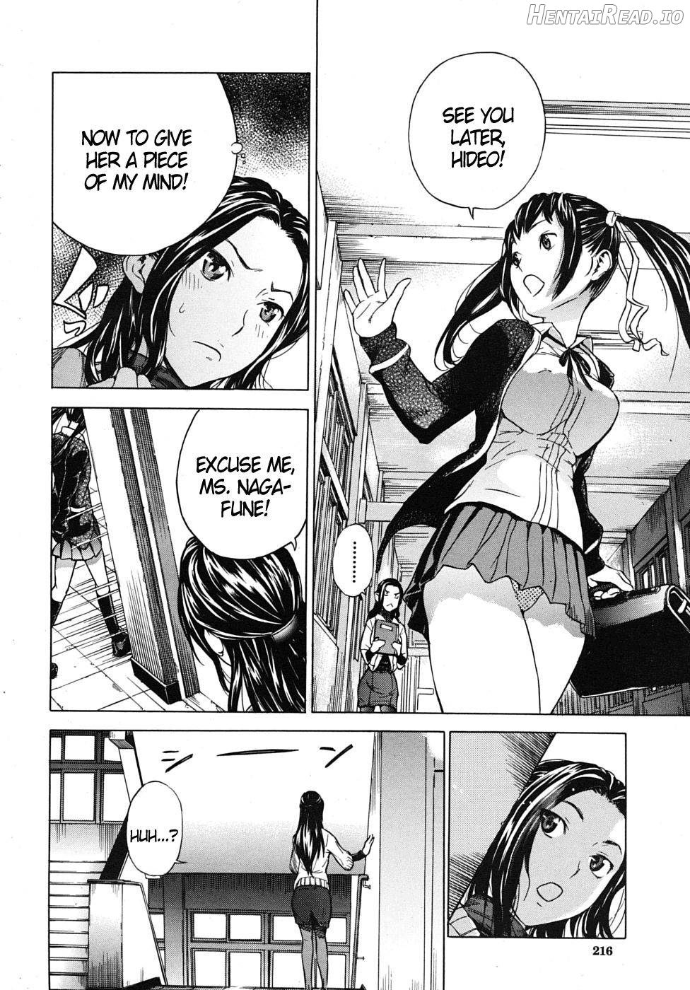 Hatsukoi Hentai Chapter 3 - page 4