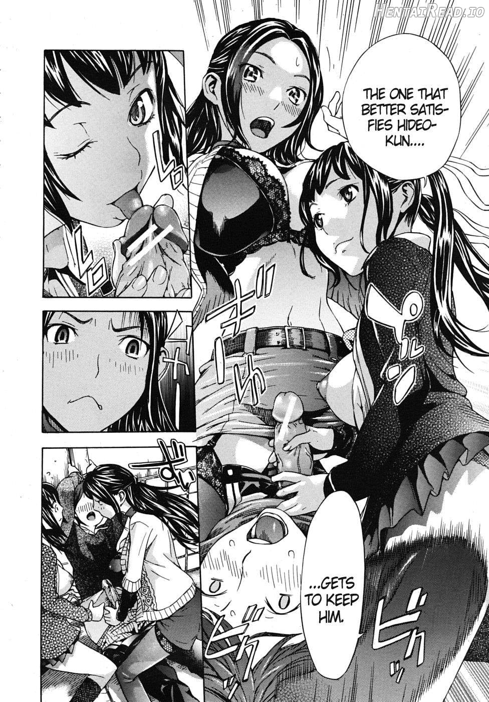 Hatsukoi Hentai Chapter 3 - page 14