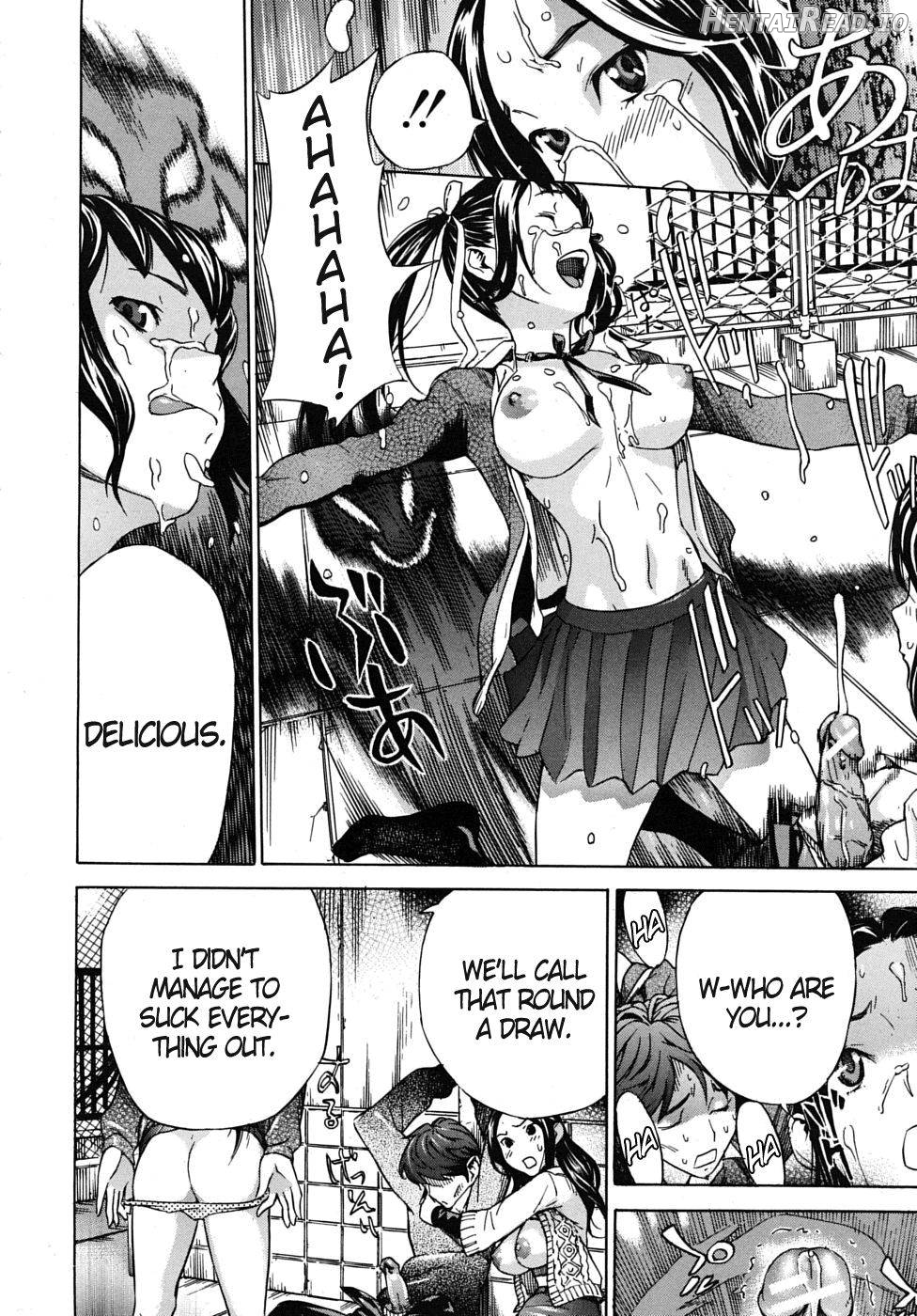 Hatsukoi Hentai Chapter 3 - page 18