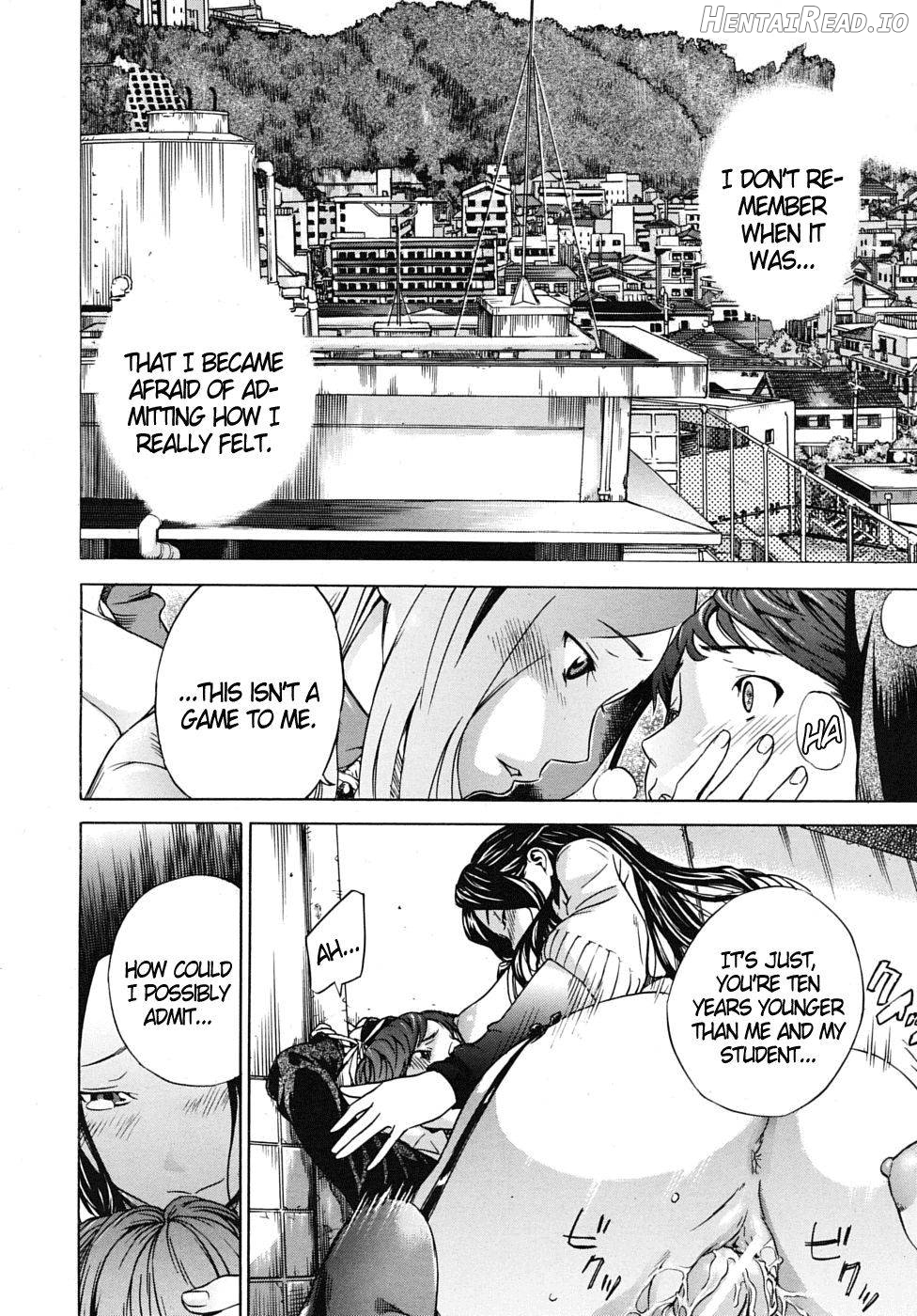 Hatsukoi Hentai Chapter 3 - page 22