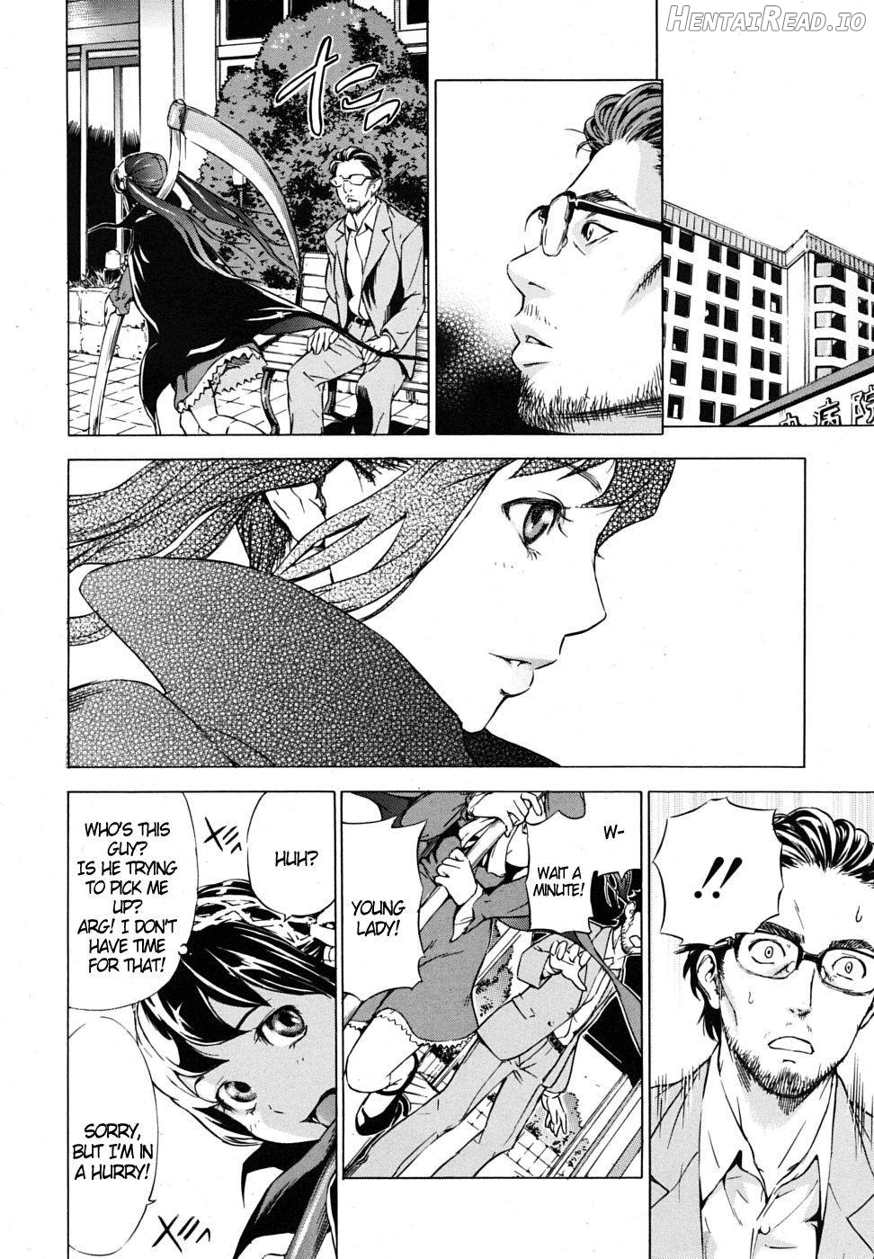 Hatsukoi Hentai Chapter 4 - page 2