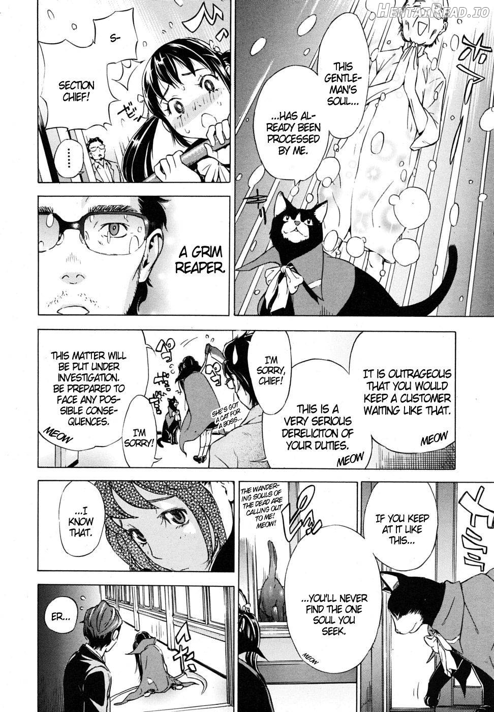 Hatsukoi Hentai Chapter 4 - page 4