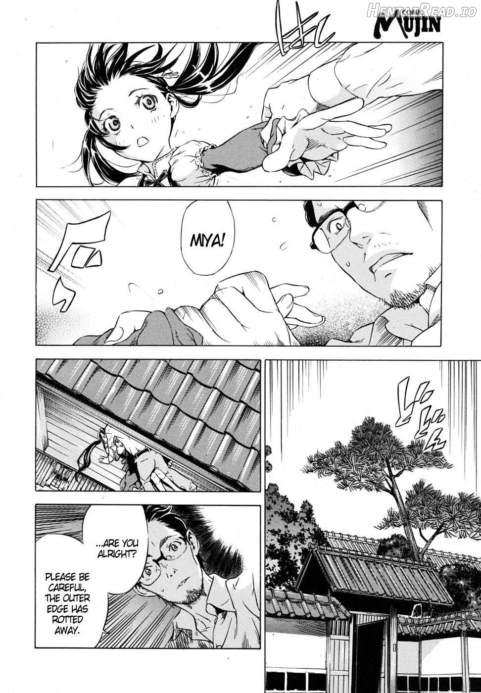 Hatsukoi Hentai Chapter 4 - page 8