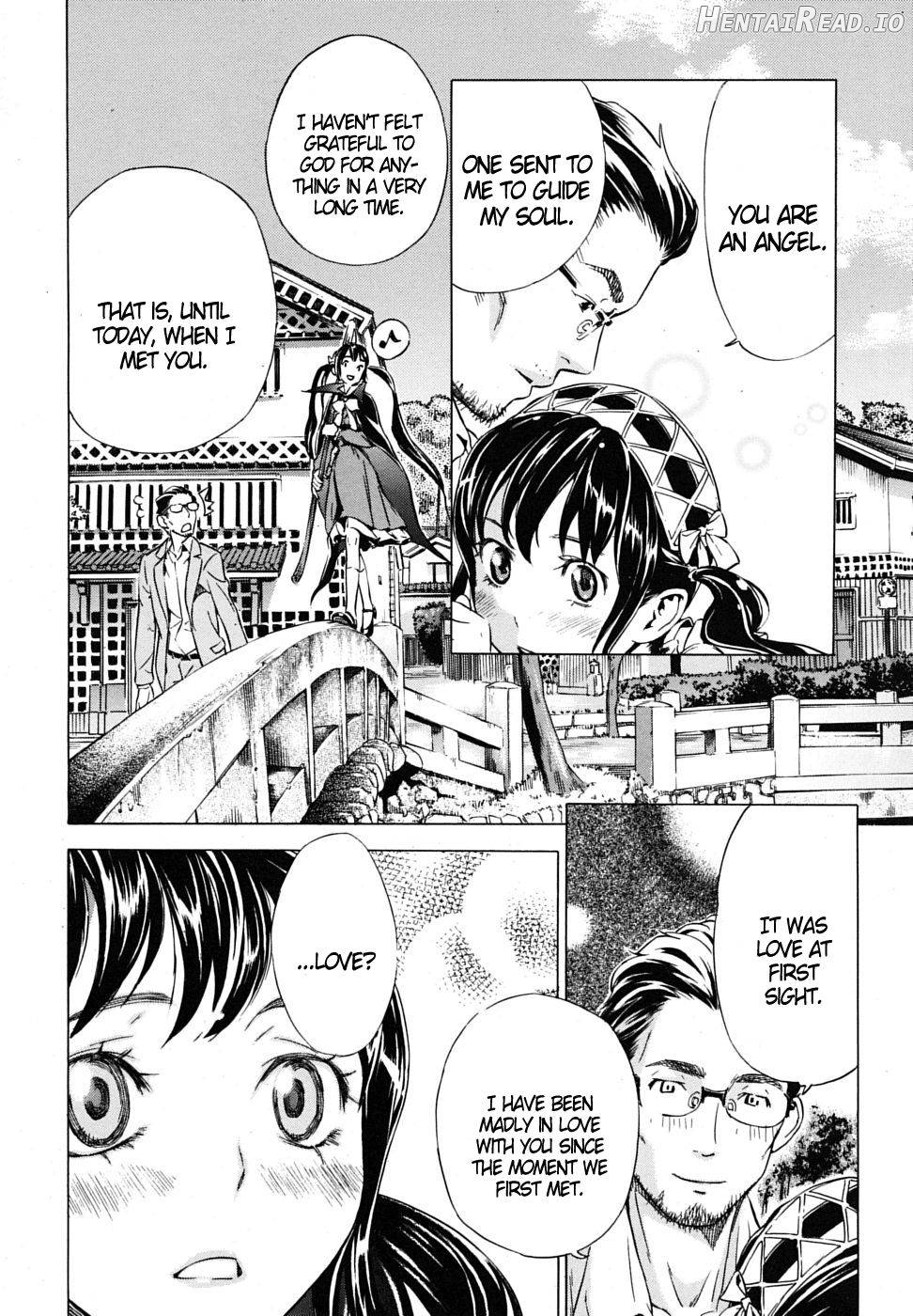 Hatsukoi Hentai Chapter 4 - page 16