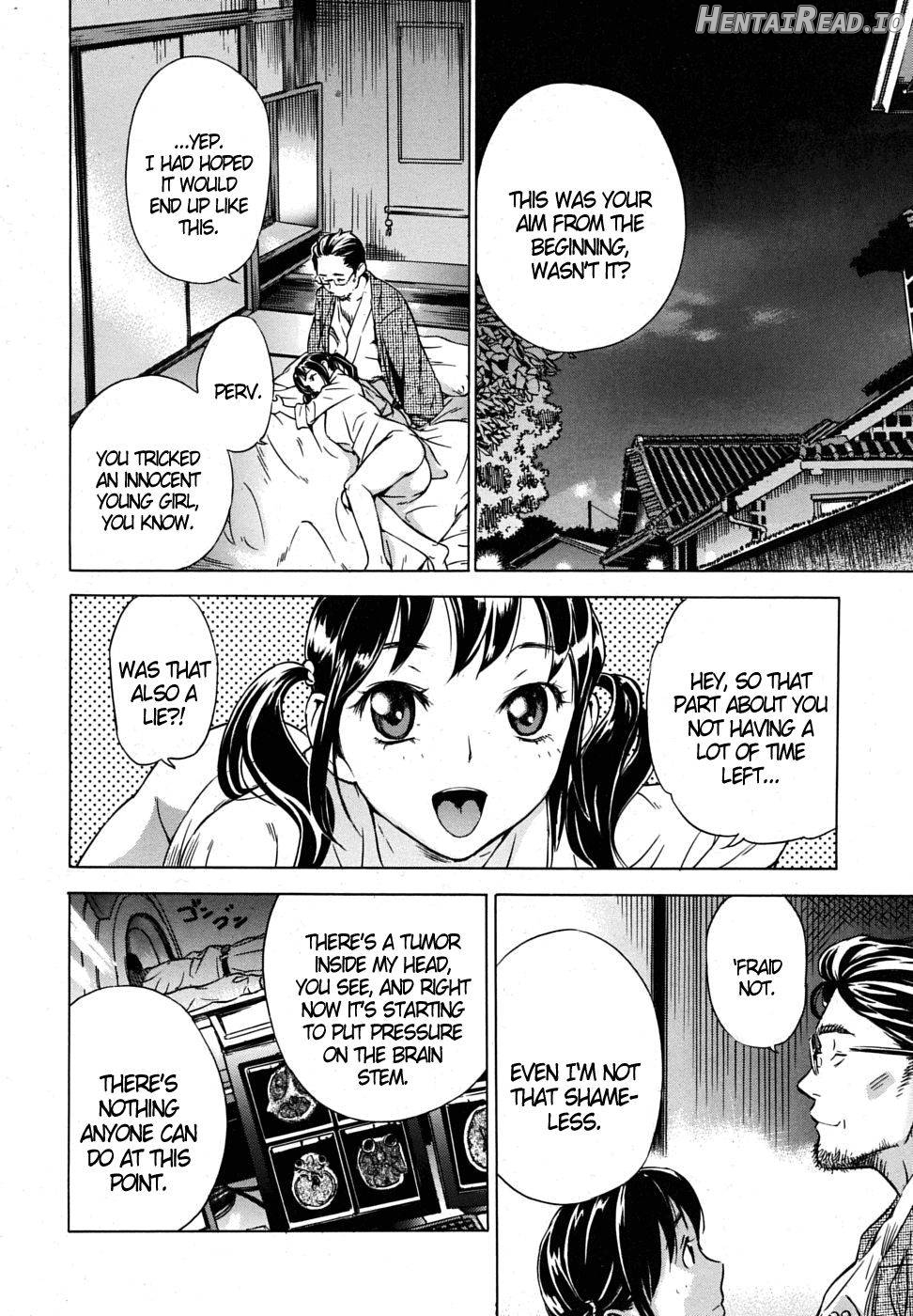 Hatsukoi Hentai Chapter 4 - page 22