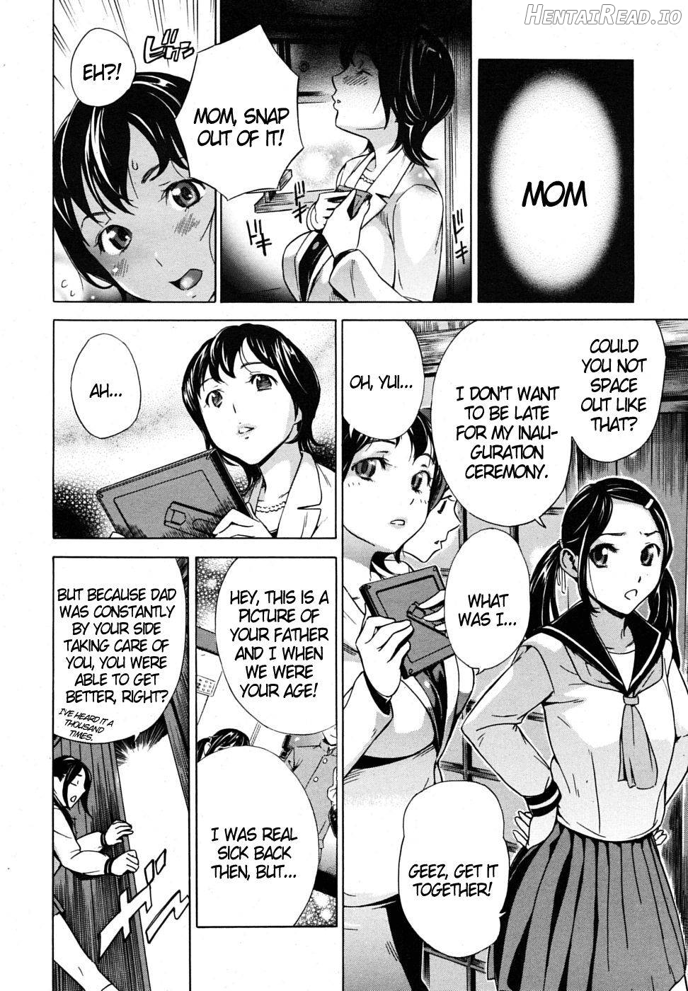 Hatsukoi Hentai Chapter 4 - page 40