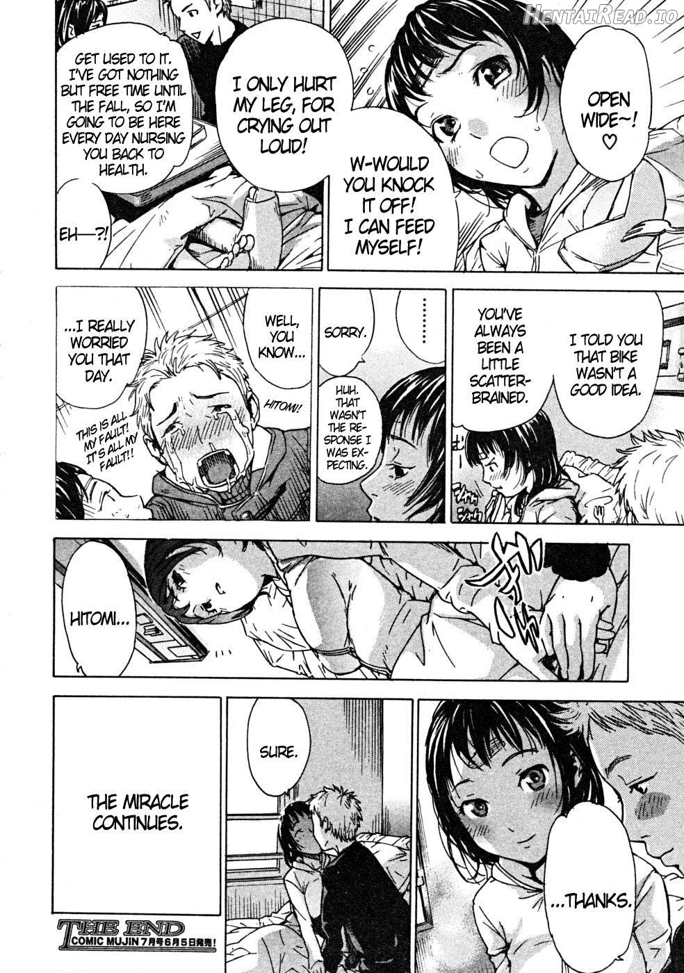 Hatsukoi Hentai Chapter 6 - page 32