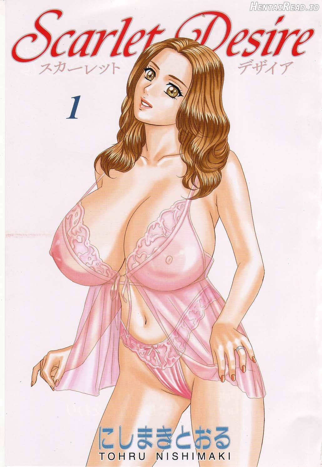 Scarlet Desire 1 Chapter 1 - page 5