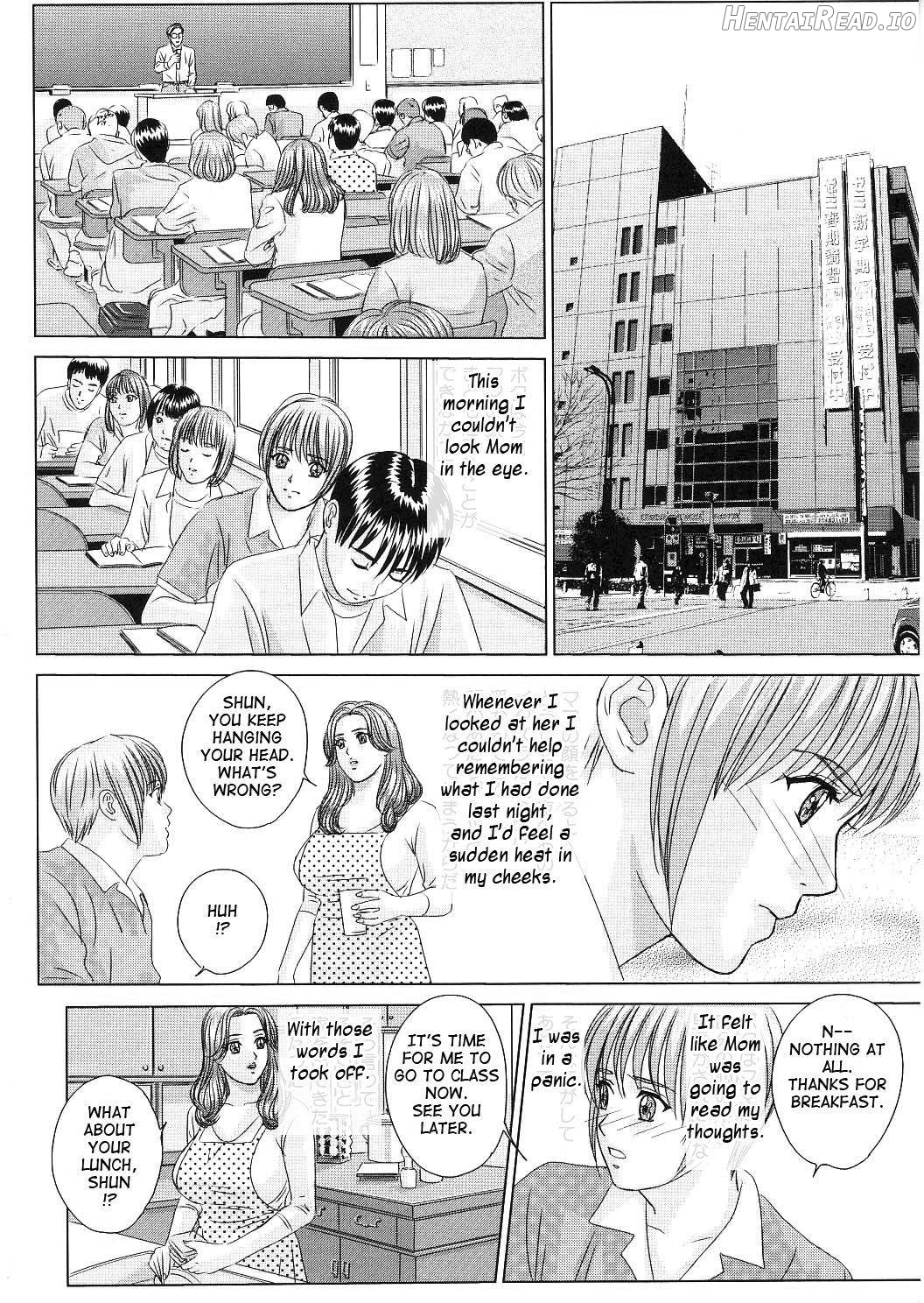 Scarlet Desire 1 Chapter 1 - page 72