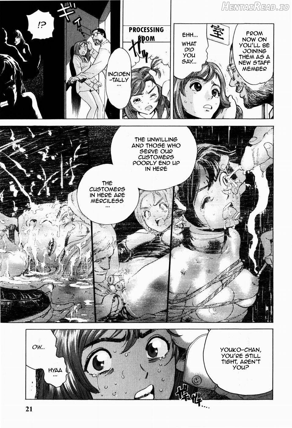 Daishou Hentai Chapter 2 - page 5