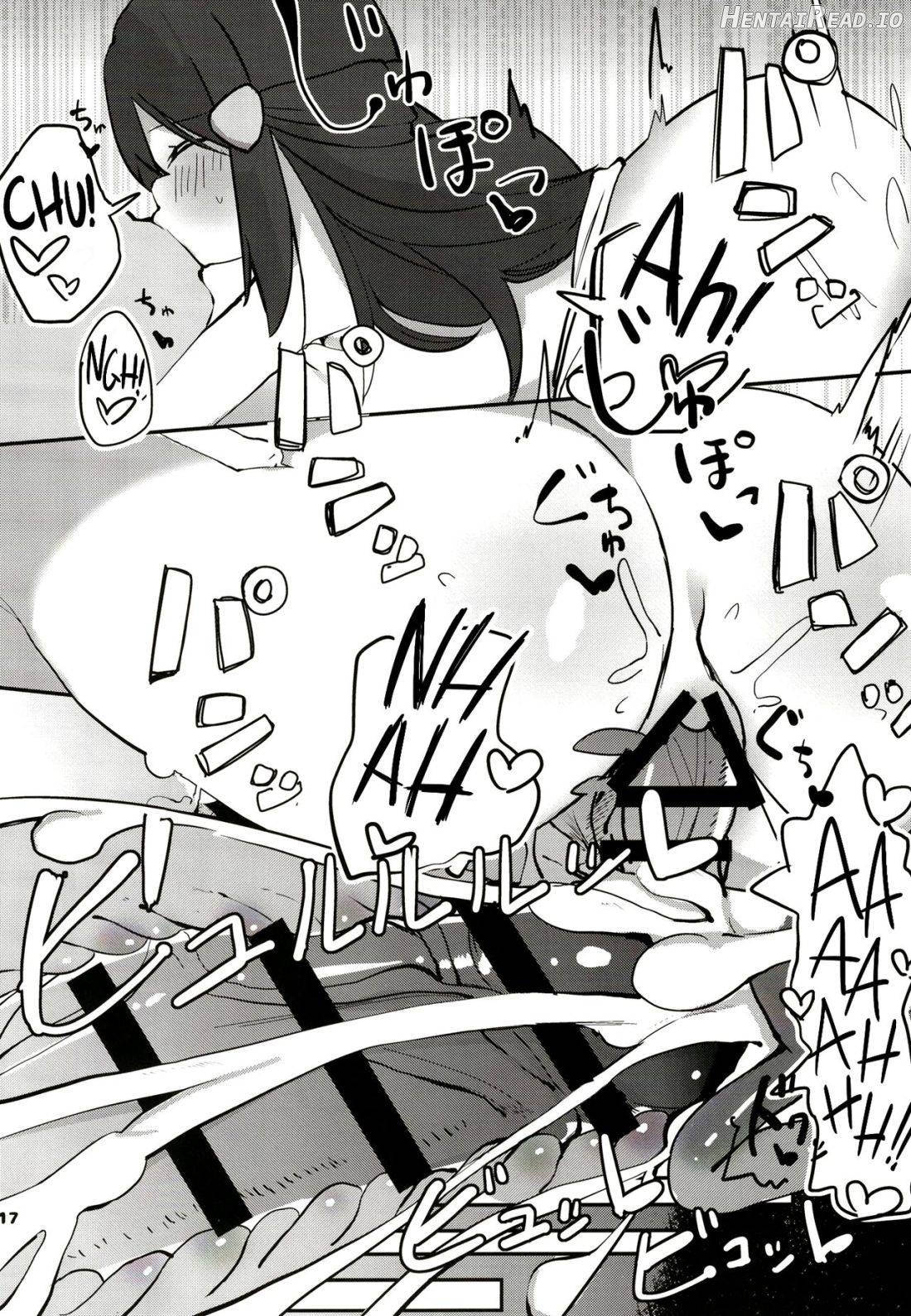 Hikari to Icha Love Saimin Chapter 1 - page 14