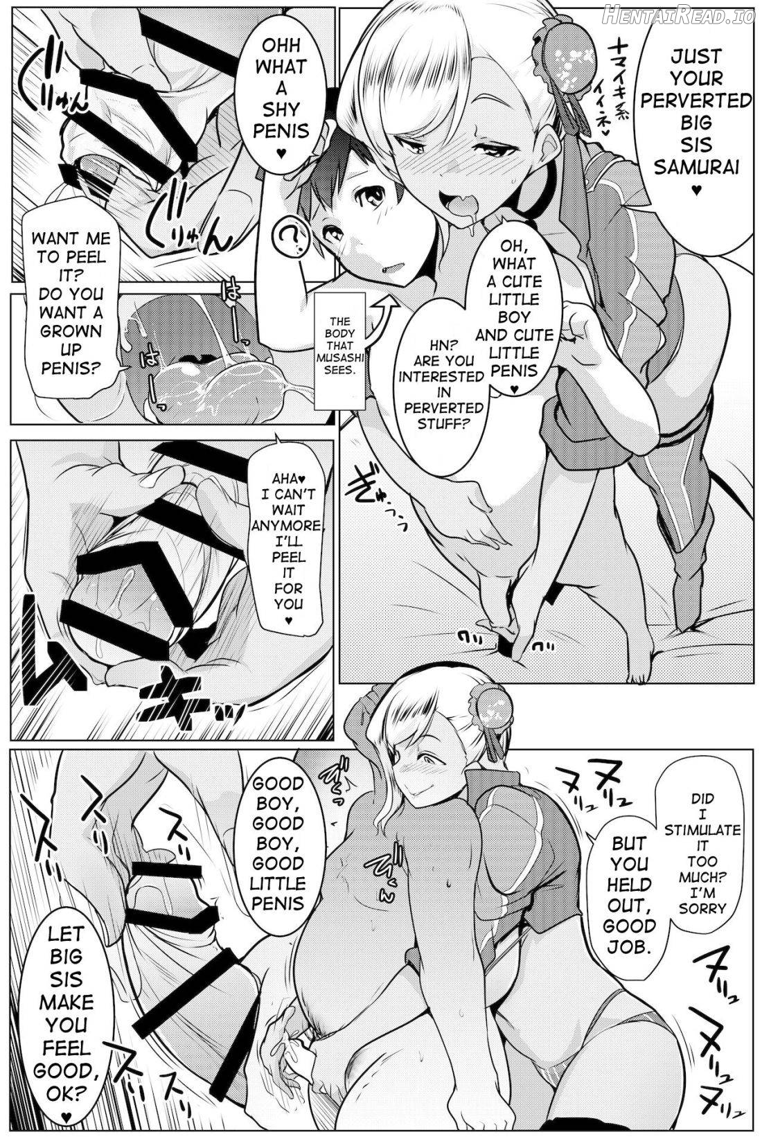 Chichi Samurai Chapter 1 - page 5