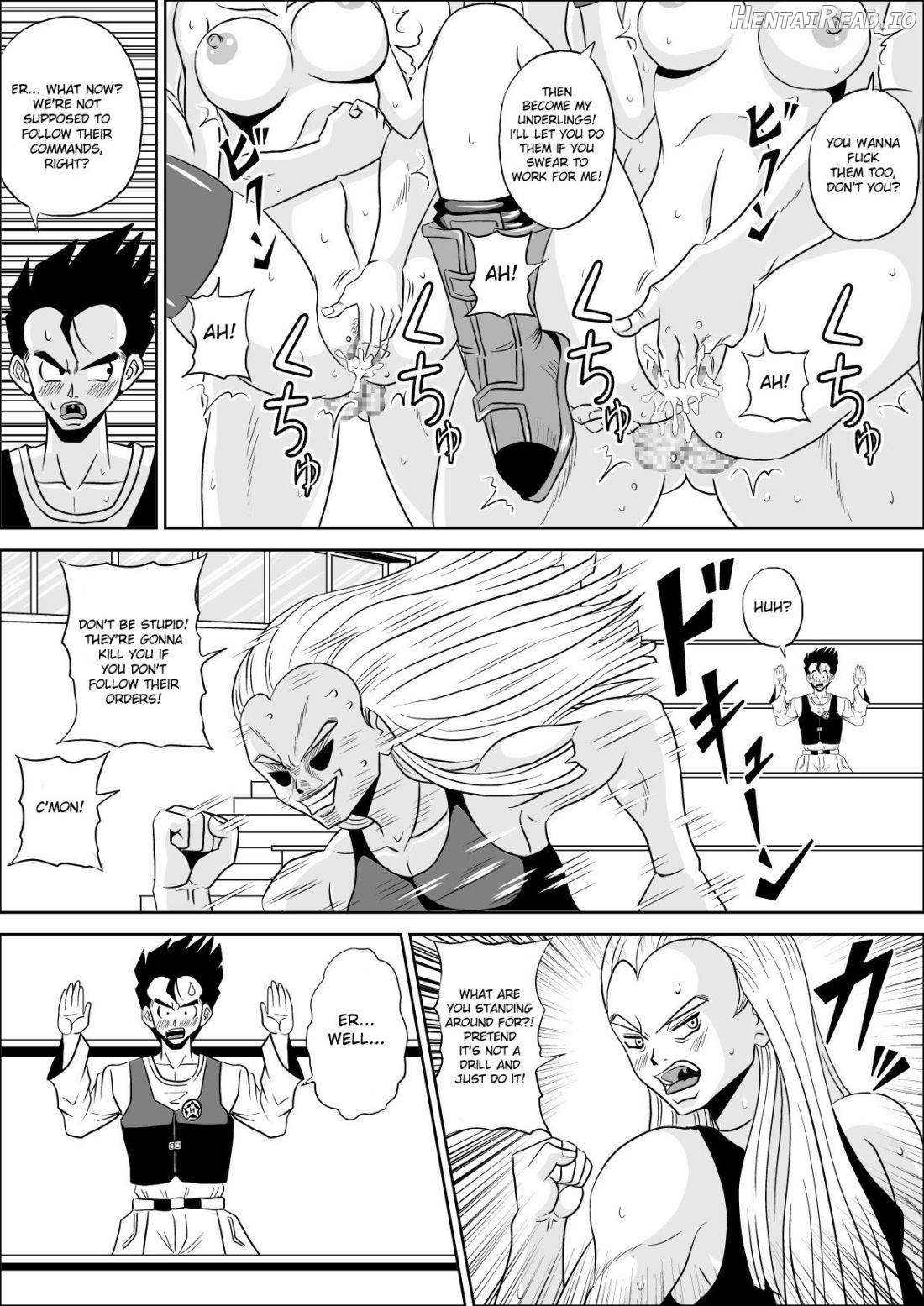 HIGH SCHOOL RAPE Chapter 1 - page 21