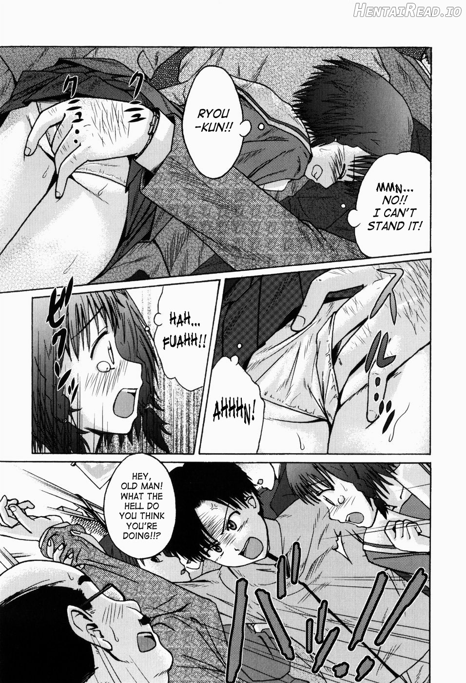 Kega no Koumyou Chapter 1 - page 88