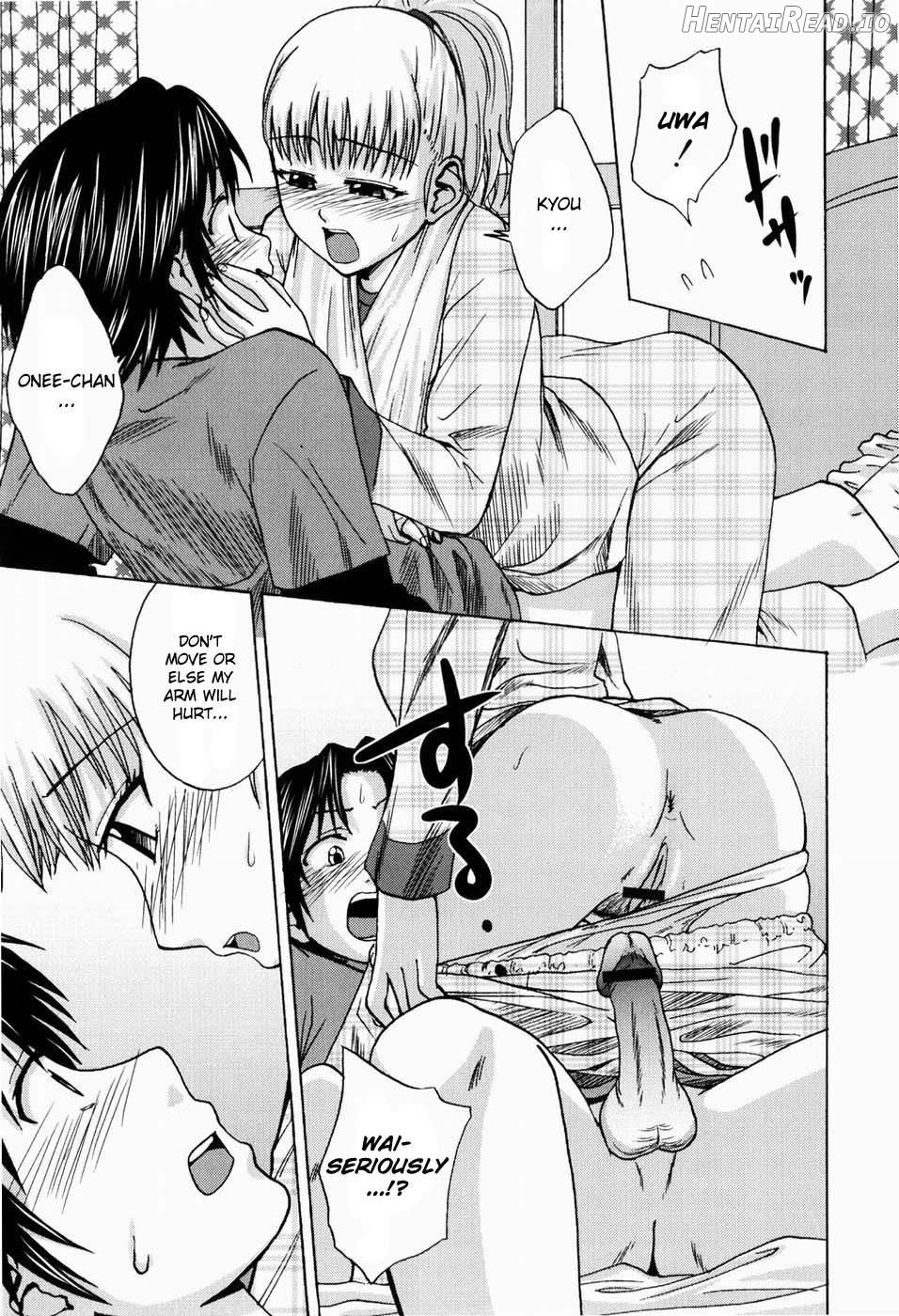 Kega no Koumyou Chapter 2 - page 13