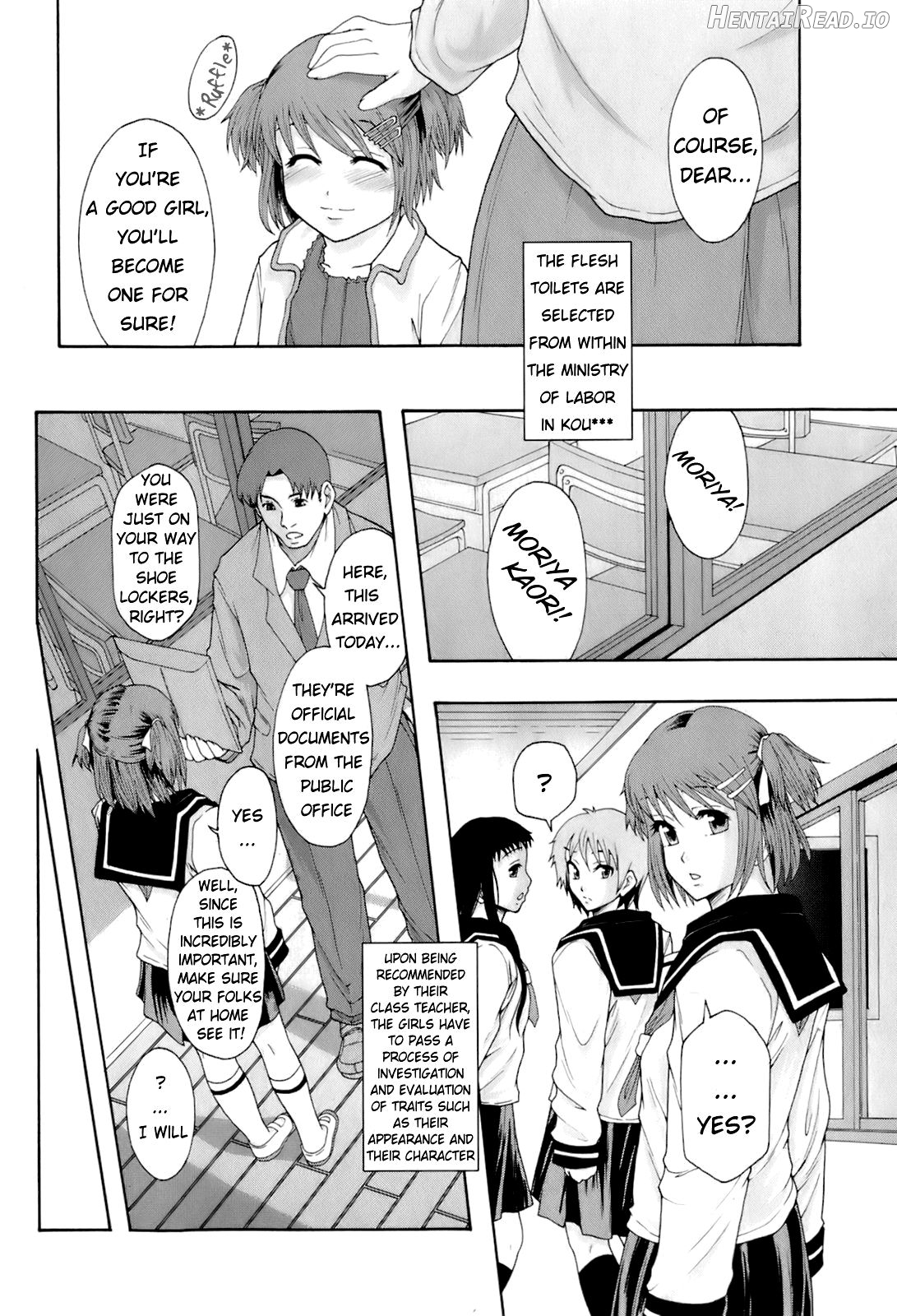 Gurutto Keizai Nichiyoubi Chapter 1 - page 6