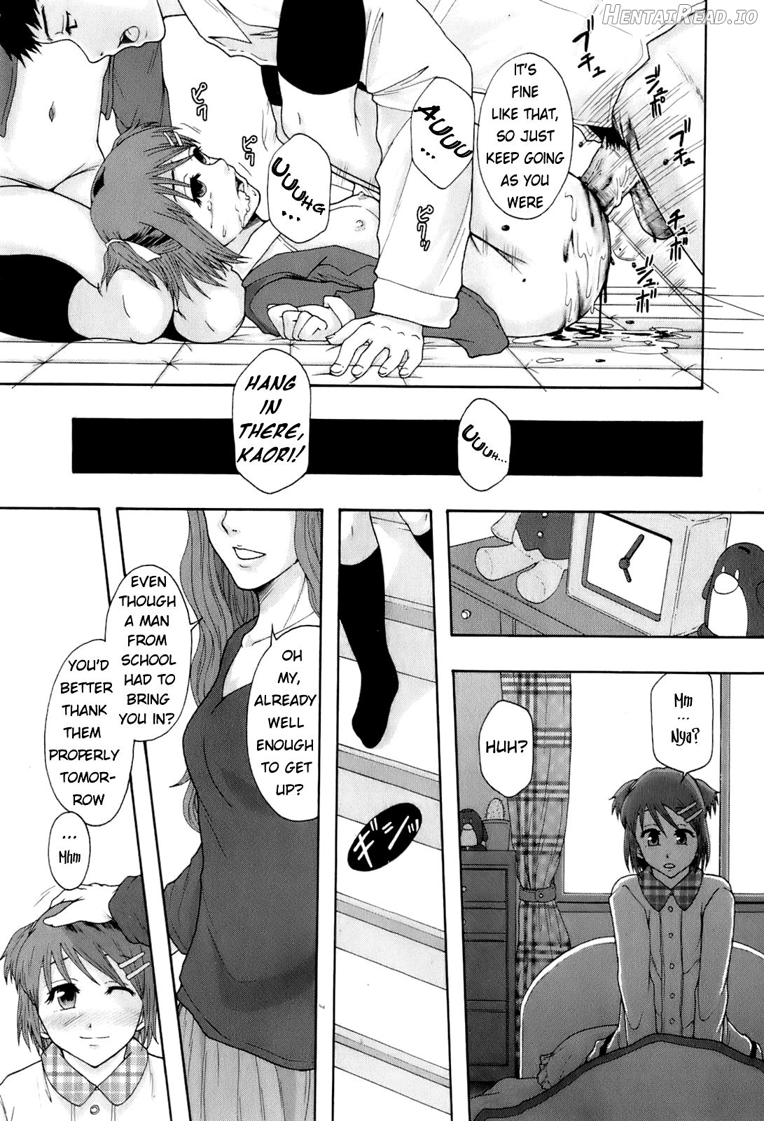 Gurutto Keizai Nichiyoubi Chapter 1 - page 13