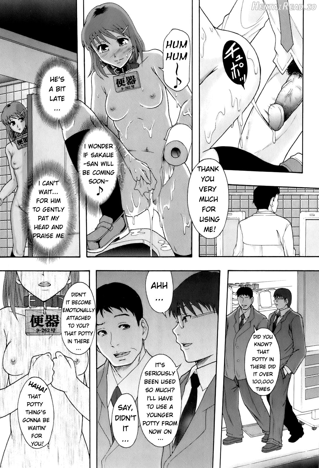 Gurutto Keizai Nichiyoubi Chapter 1 - page 36