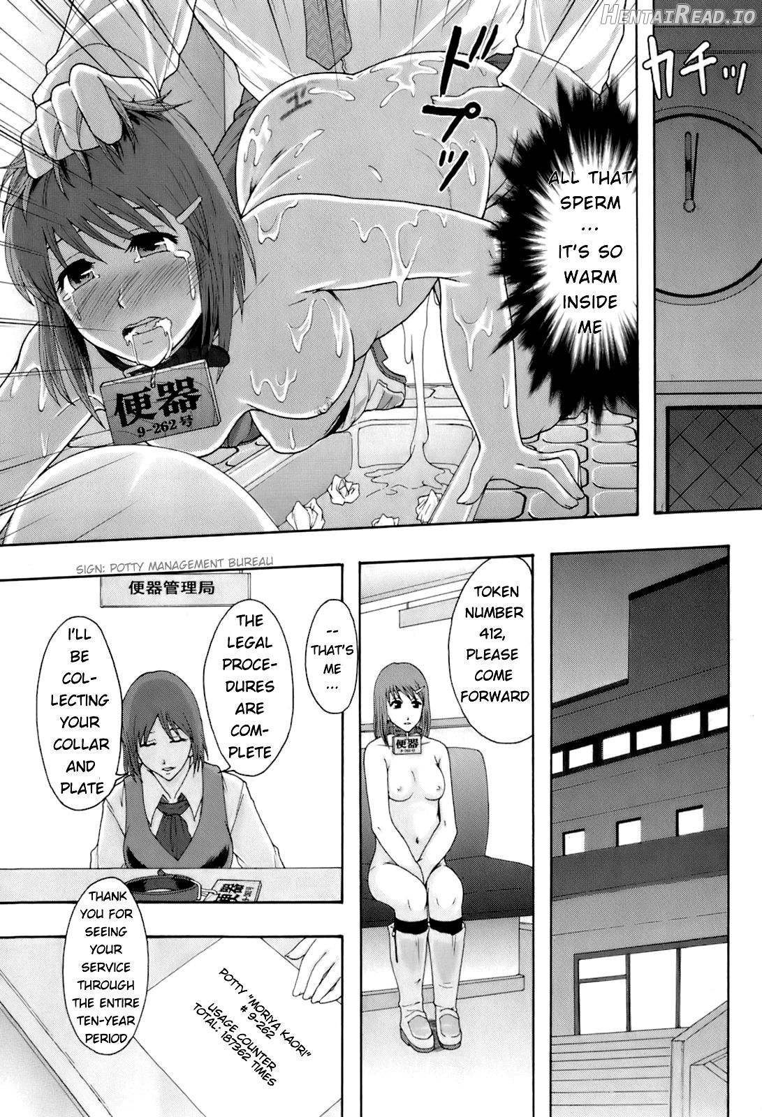 Gurutto Keizai Nichiyoubi Chapter 1 - page 42