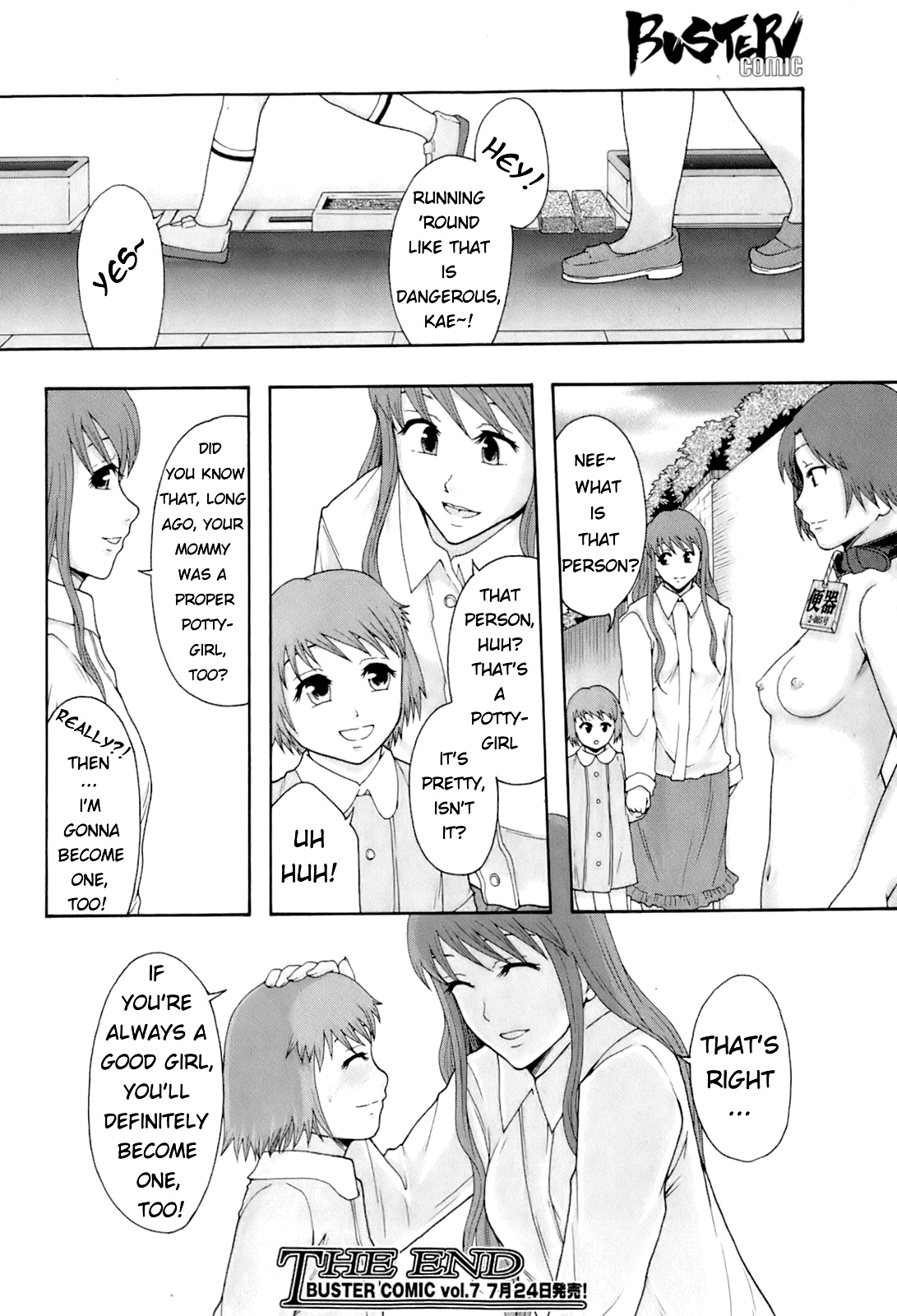 Gurutto Keizai Nichiyoubi Chapter 1 - page 44