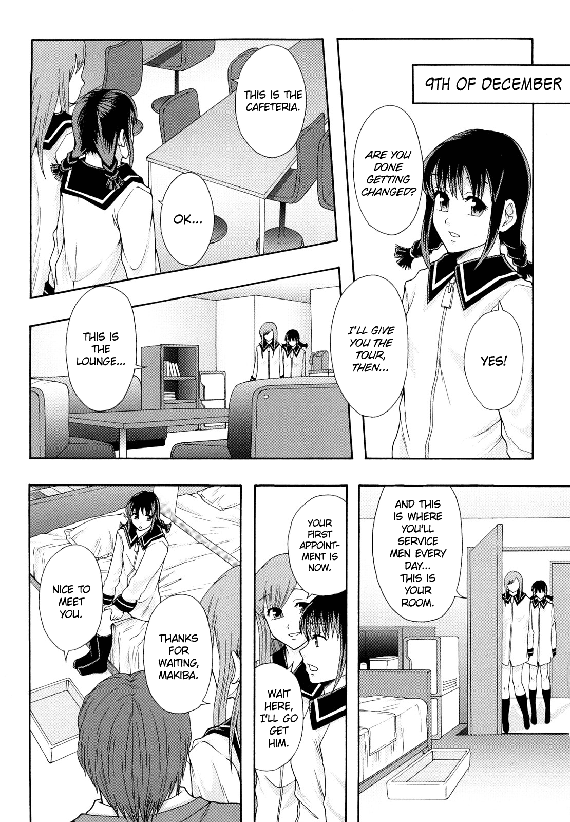 Gurutto Keizai Nichiyoubi Chapter 3 - page 5