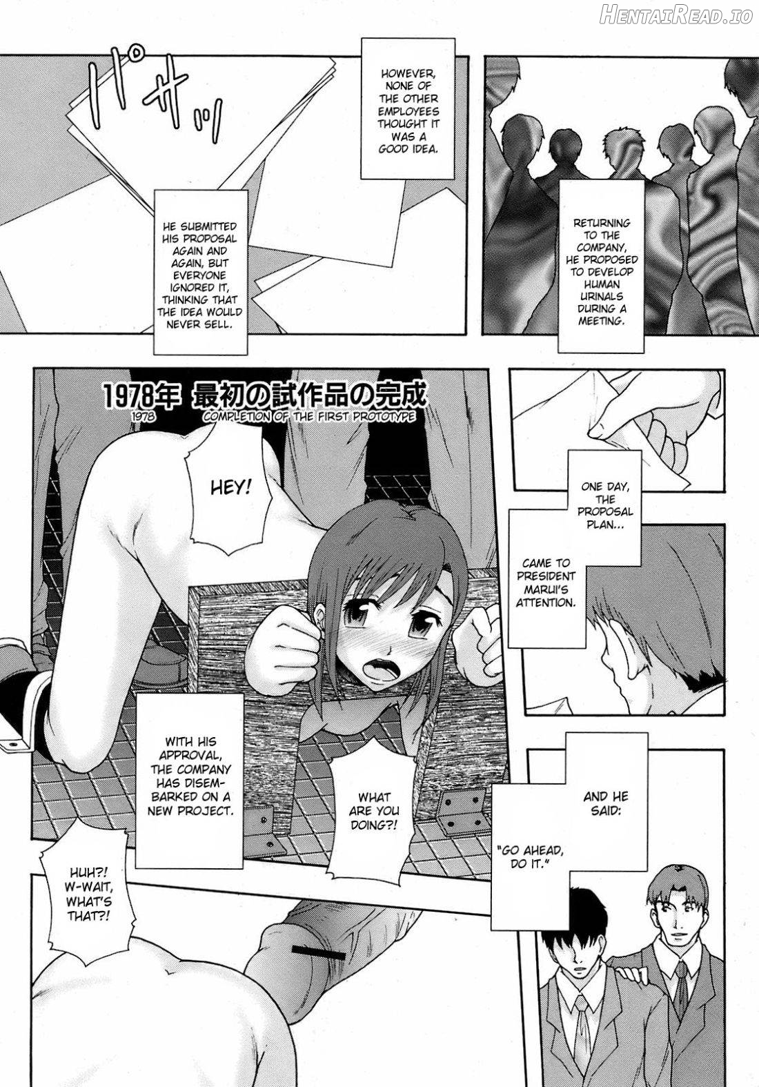 Gurutto Keizai Nichiyoubi Chapter 4 - page 6
