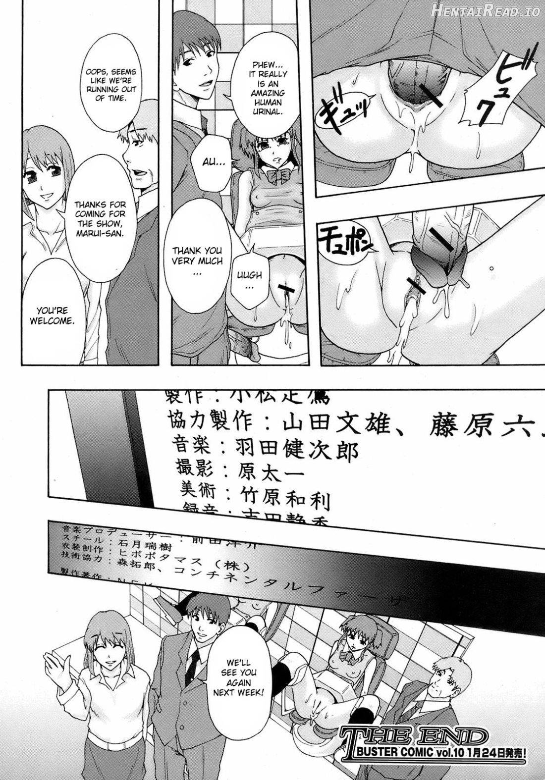 Gurutto Keizai Nichiyoubi Chapter 4 - page 26