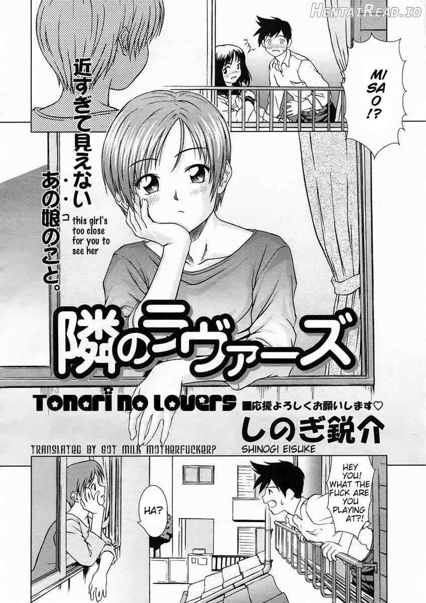 Tonari no Lovers Chapter 1 - page 2