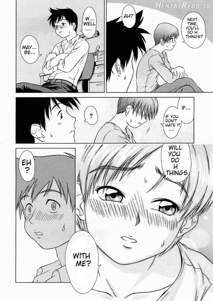 Tonari no Lovers Chapter 1 - page 6