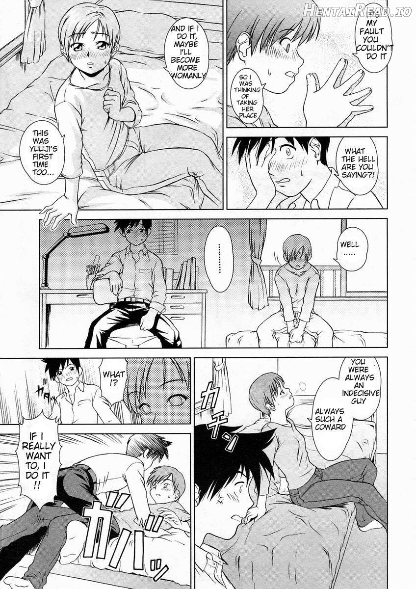 Tonari no Lovers Chapter 1 - page 7