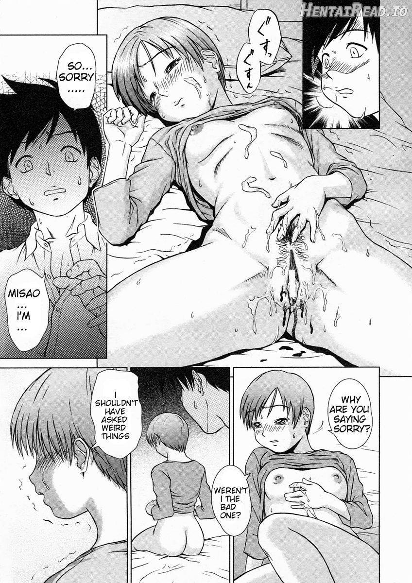 Tonari no Lovers Chapter 1 - page 13