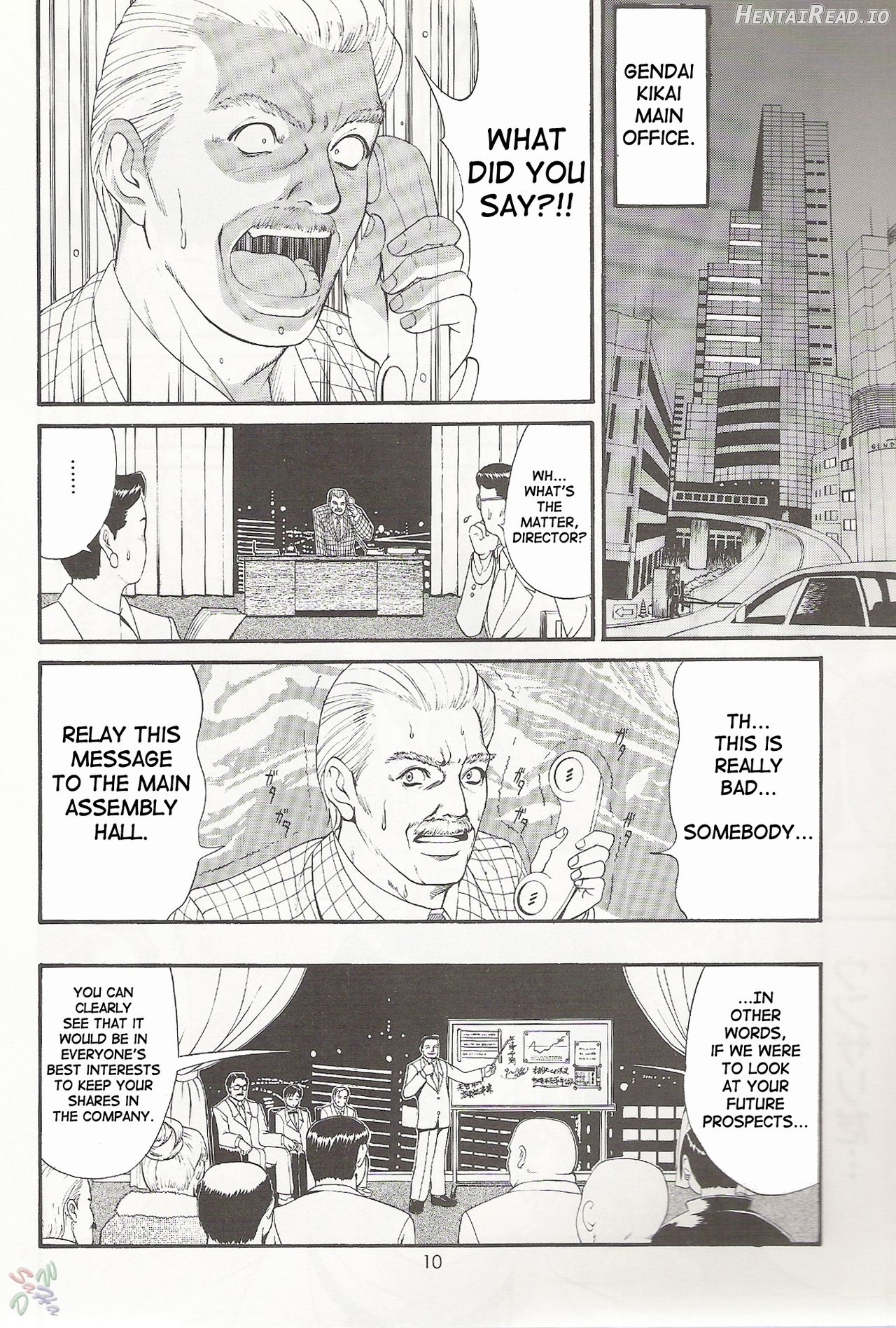 Boku no Seinen Kouken-nin 3 Chapter 1 - page 9
