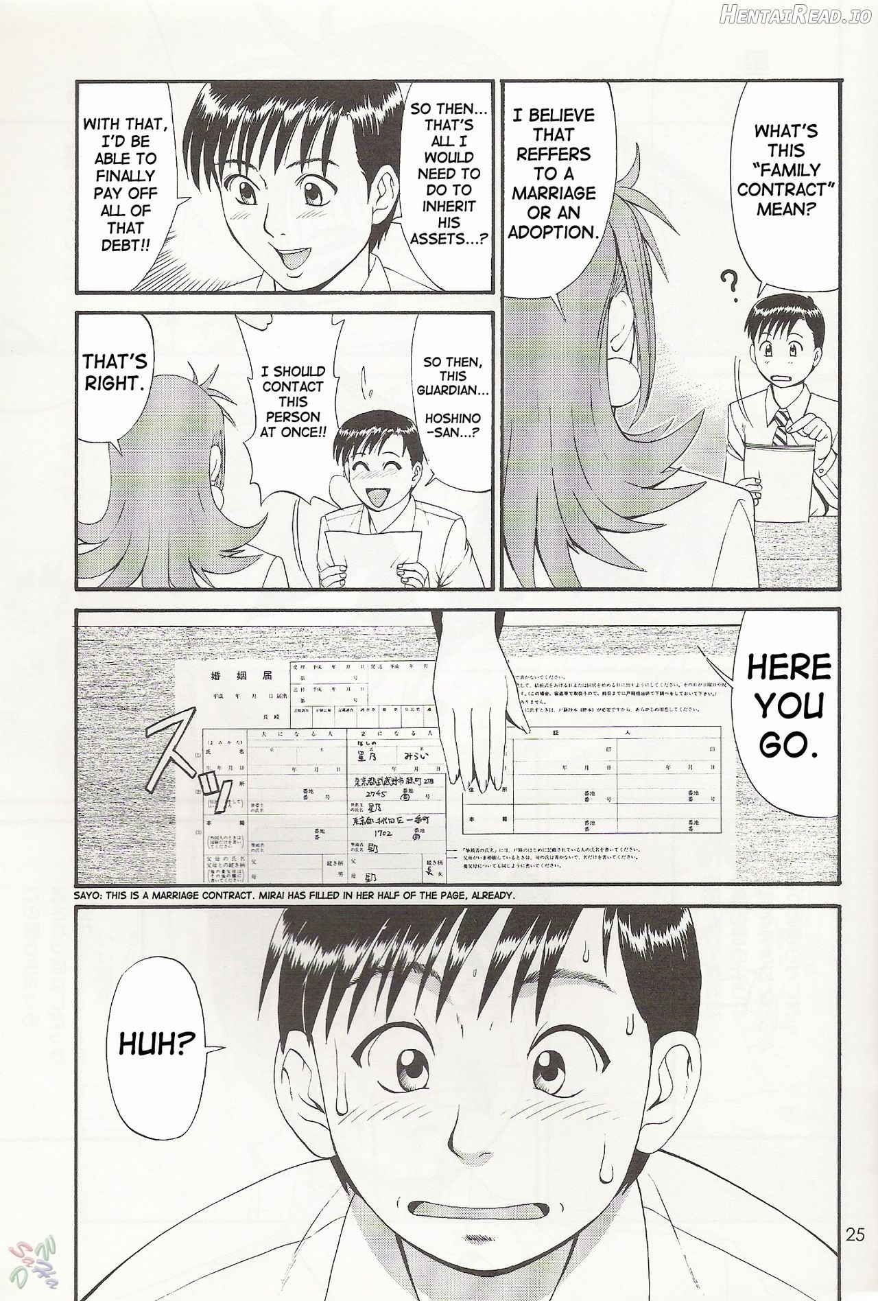 Boku no Seinen Kouken-nin 3 Chapter 1 - page 24