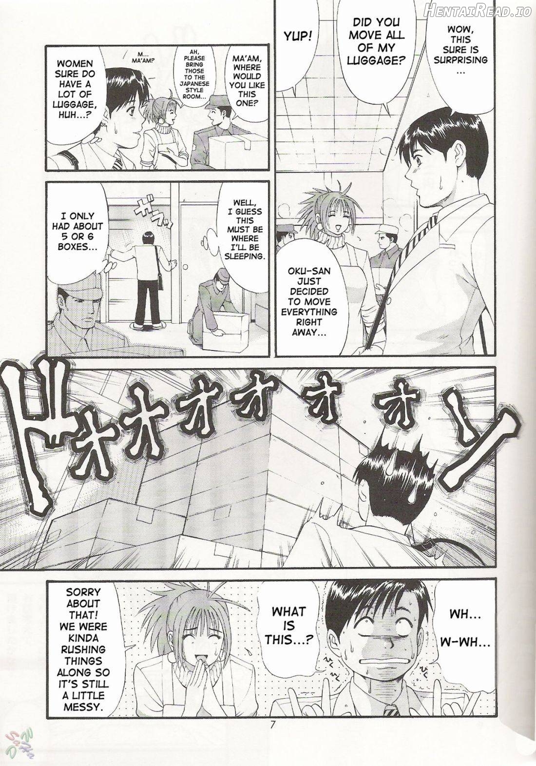 Boku no Seinen Kouken-nin 3 Chapter 3 - page 6