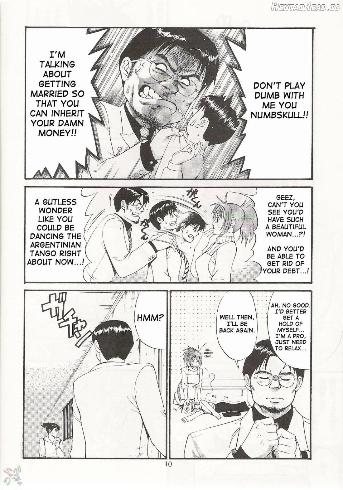 Boku no Seinen Kouken-nin 3 Chapter 3 - page 9