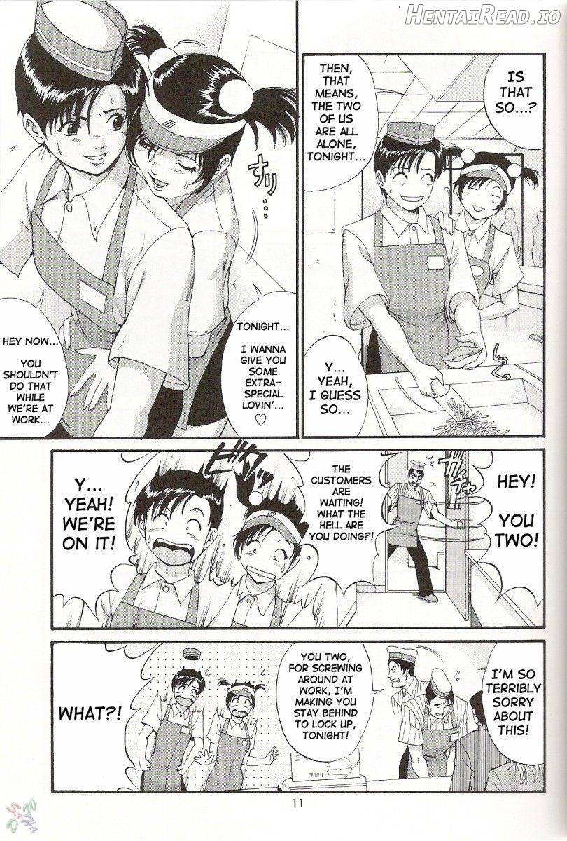 Boku no Seinen Kouken-nin 3 Chapter 5 - page 9
