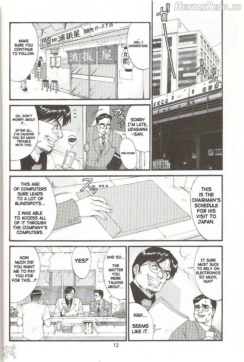 Boku no Seinen Kouken-nin 3 Chapter 5 - page 10