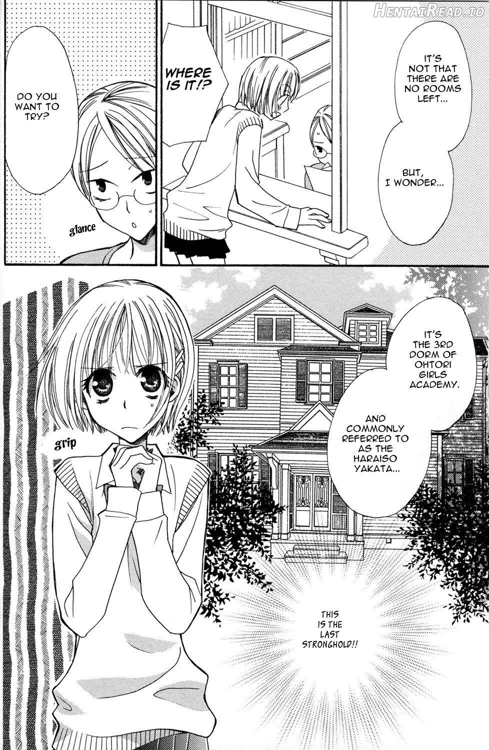Gokujou Drops 2 Chapter 1 - page 7