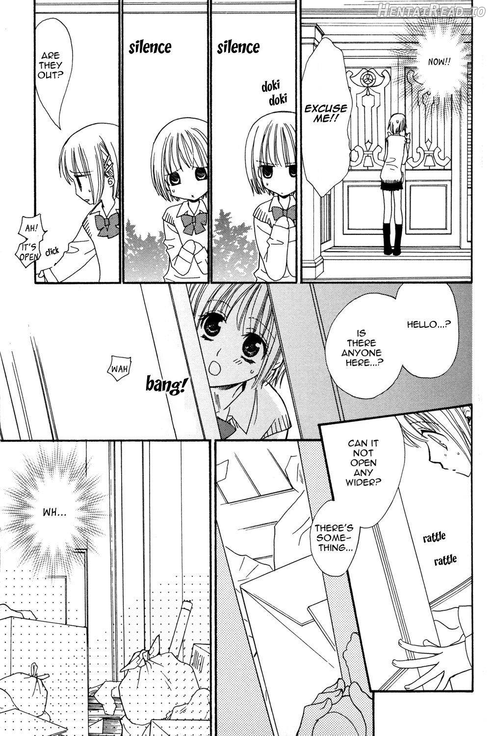 Gokujou Drops 2 Chapter 1 - page 8