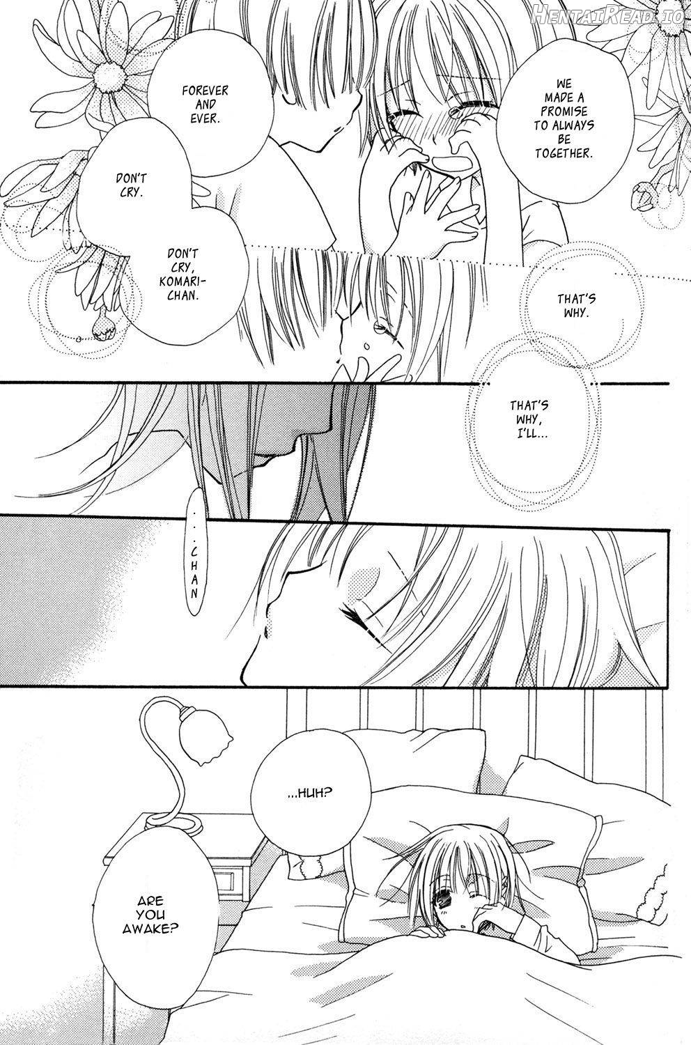 Gokujou Drops 2 Chapter 1 - page 12
