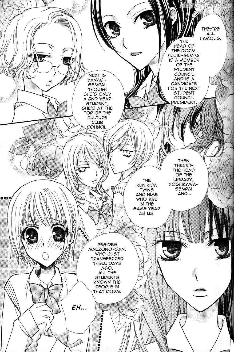 Gokujou Drops 2 Chapter 1 - page 22