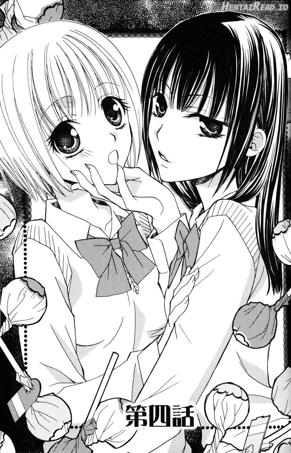 Gokujou Drops 2 Chapter 1 - page 52