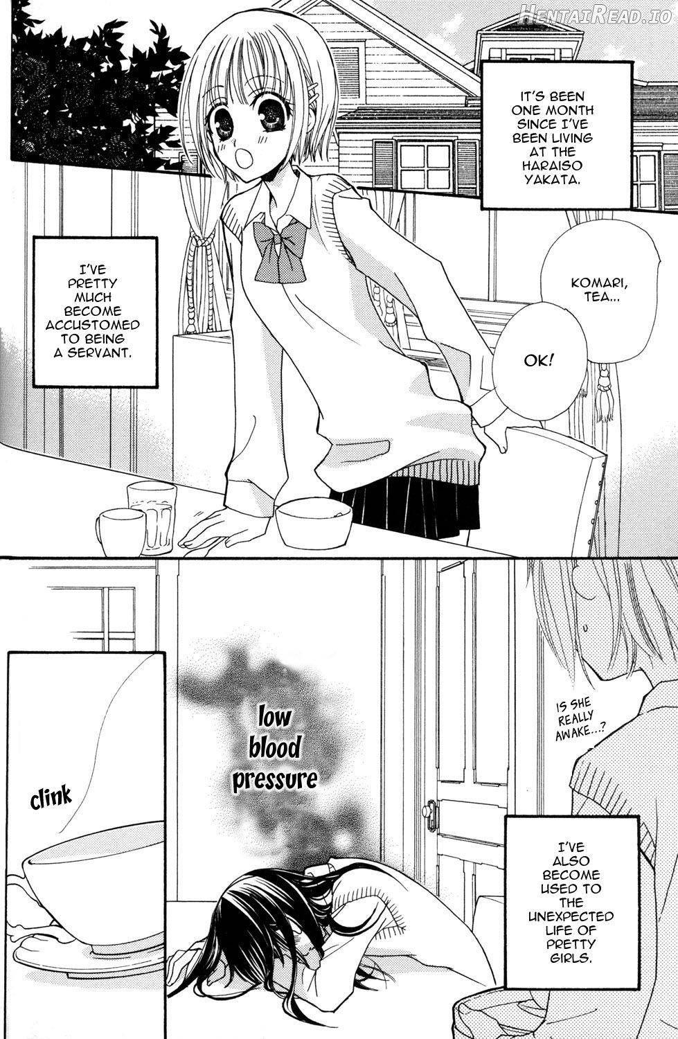 Gokujou Drops 2 Chapter 1 - page 53