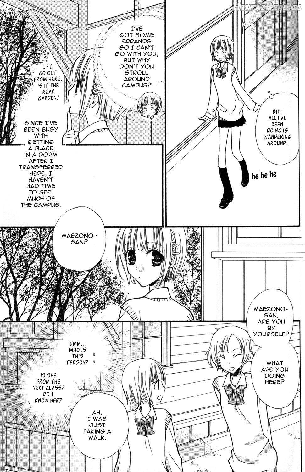 Gokujou Drops 2 Chapter 1 - page 74