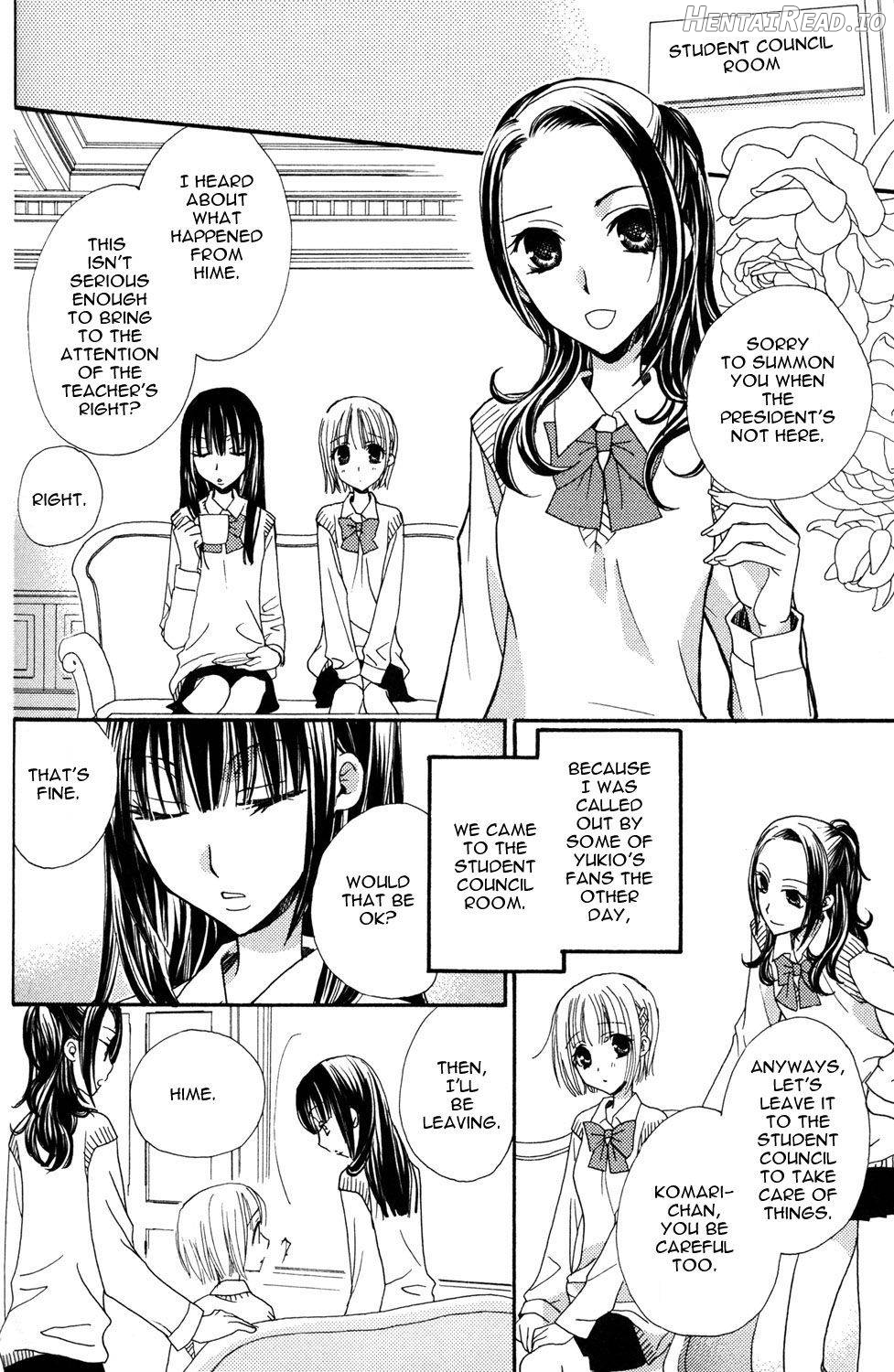 Gokujou Drops 2 Chapter 1 - page 83