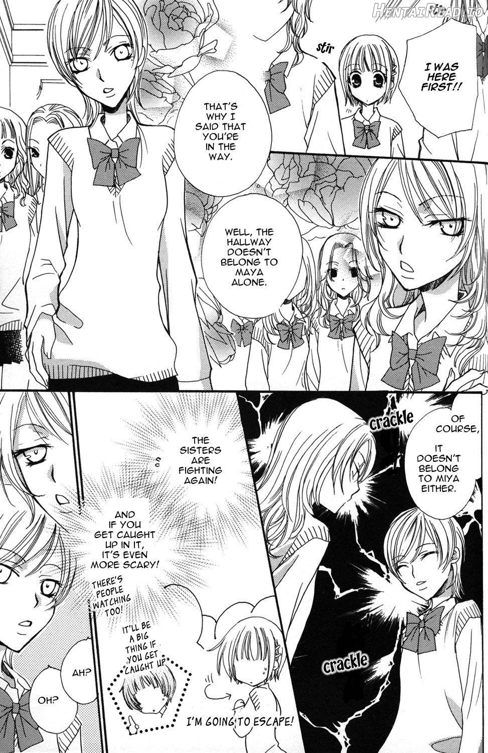 Gokujou Drops 2 Chapter 1 - page 86