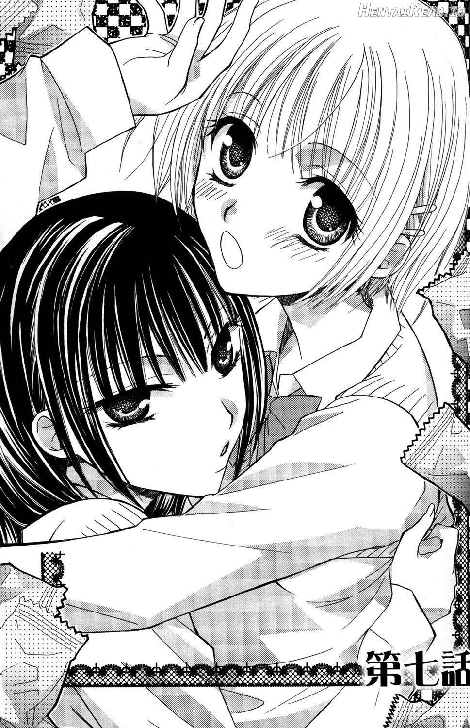 Gokujou Drops 2 Chapter 1 - page 98