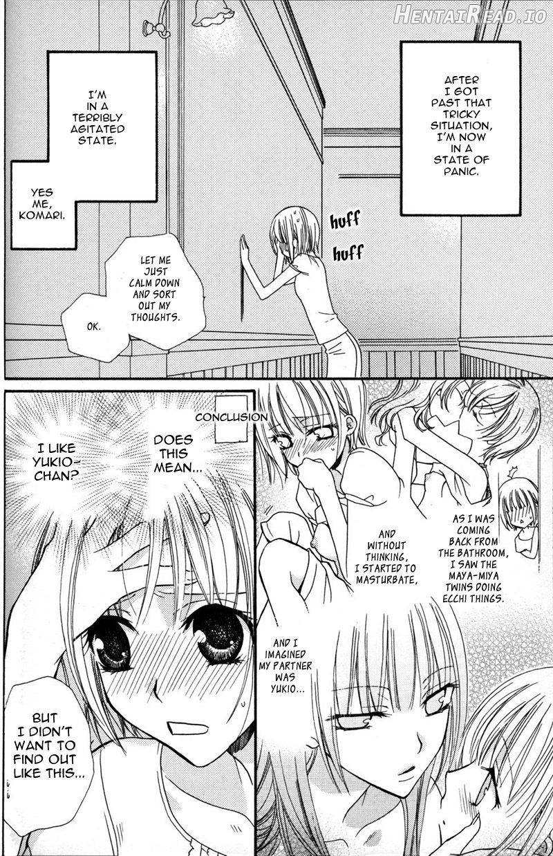 Gokujou Drops 2 Chapter 1 - page 99